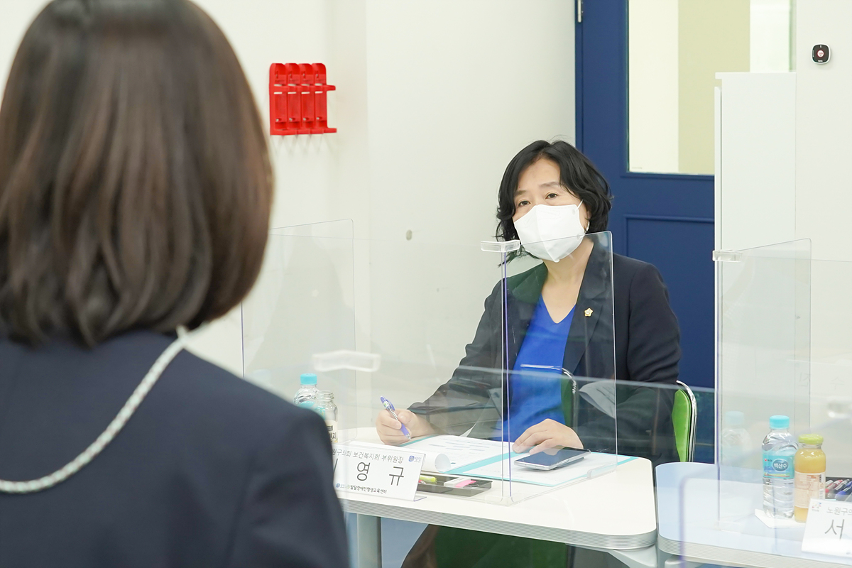 제267회 노원구의회 정례회 보건복지위원회 현장방문 - 45