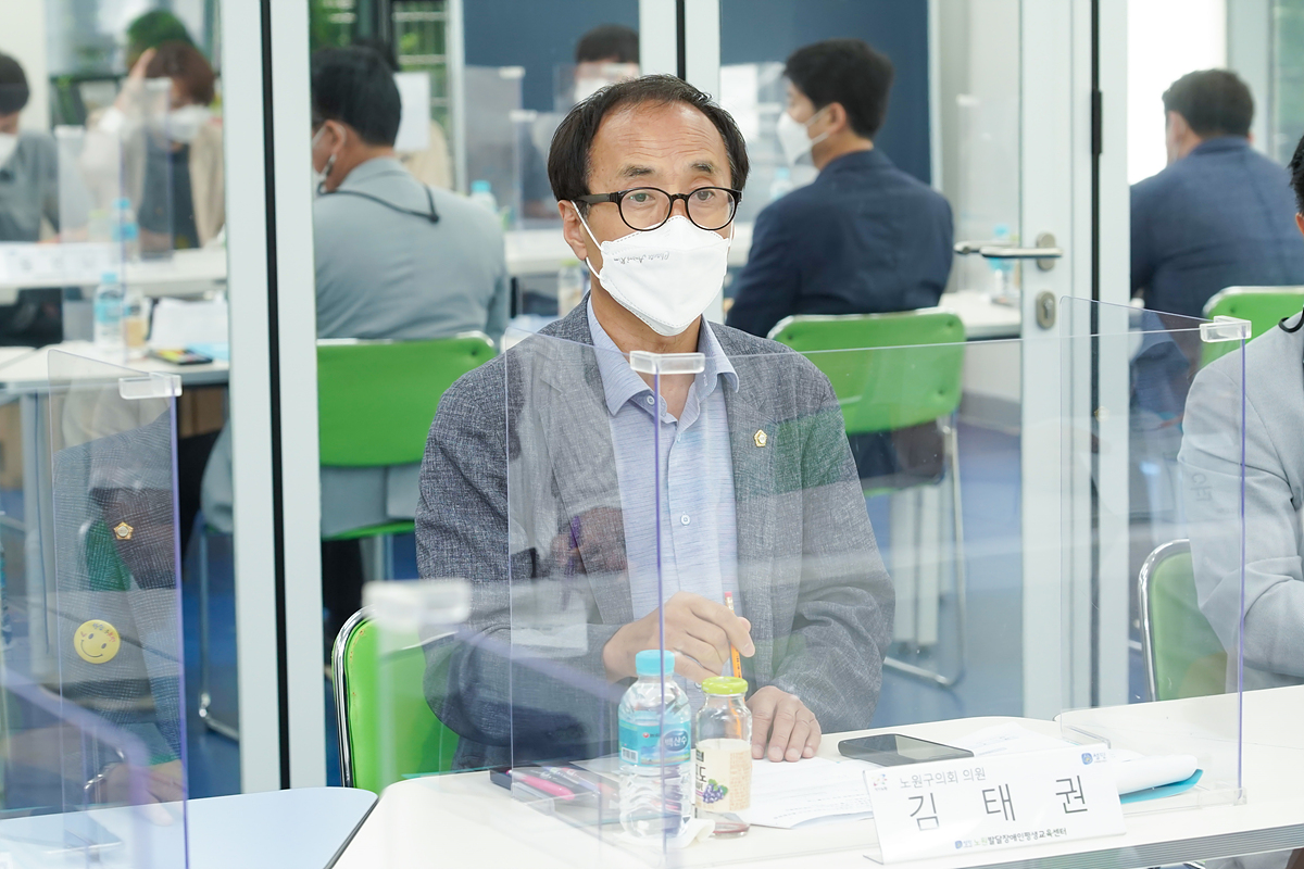 제267회 노원구의회 정례회 보건복지위원회 현장방문 - 54