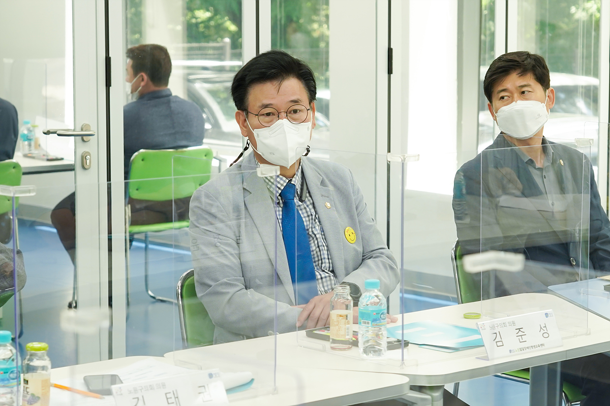 제267회 노원구의회 정례회 보건복지위원회 현장방문 - 56