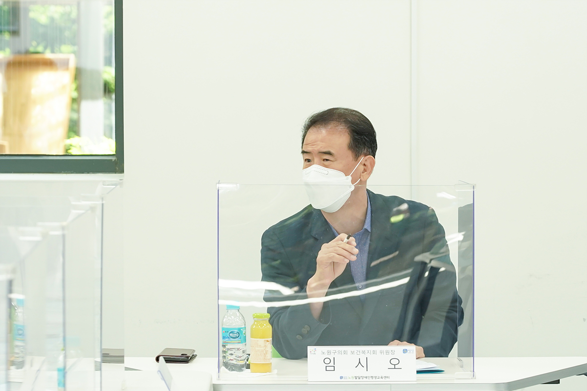 제267회 노원구의회 정례회 보건복지위원회 현장방문 - 63