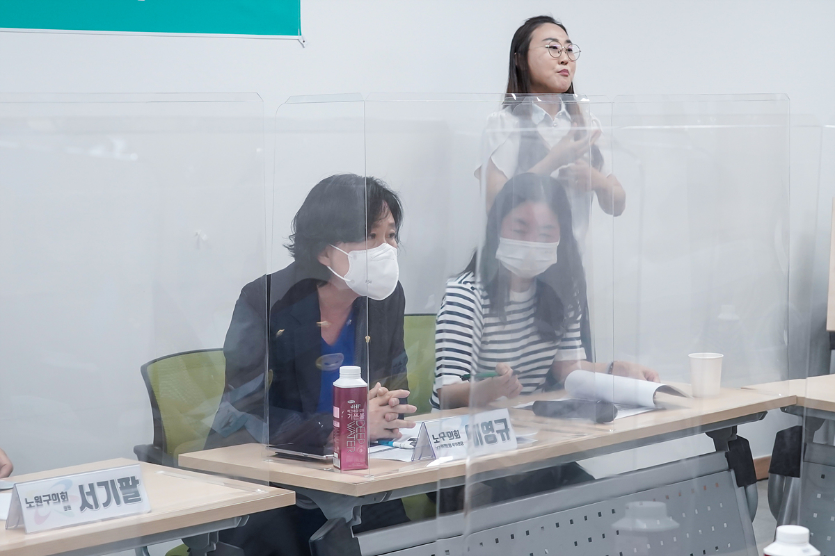 제267회 노원구의회 정례회 보건복지위원회 현장방문 - 82