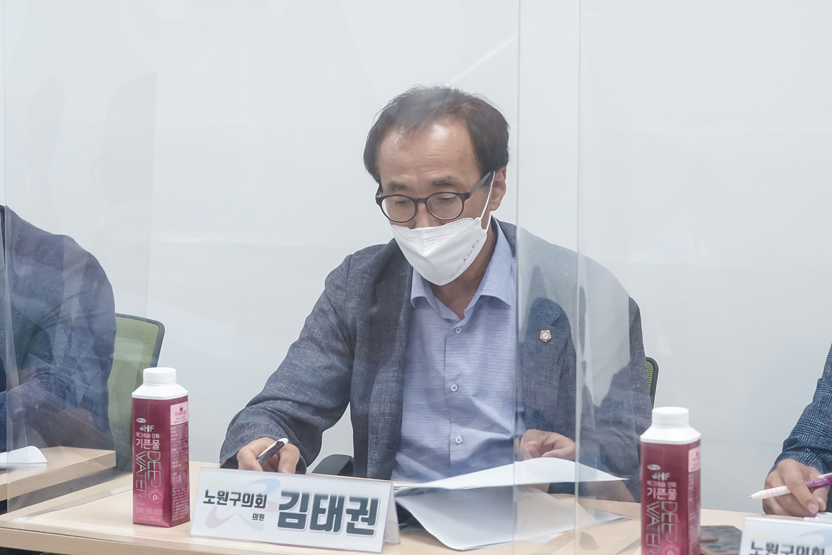 제267회 노원구의회 정례회 보건복지위원회 현장방문 - 85