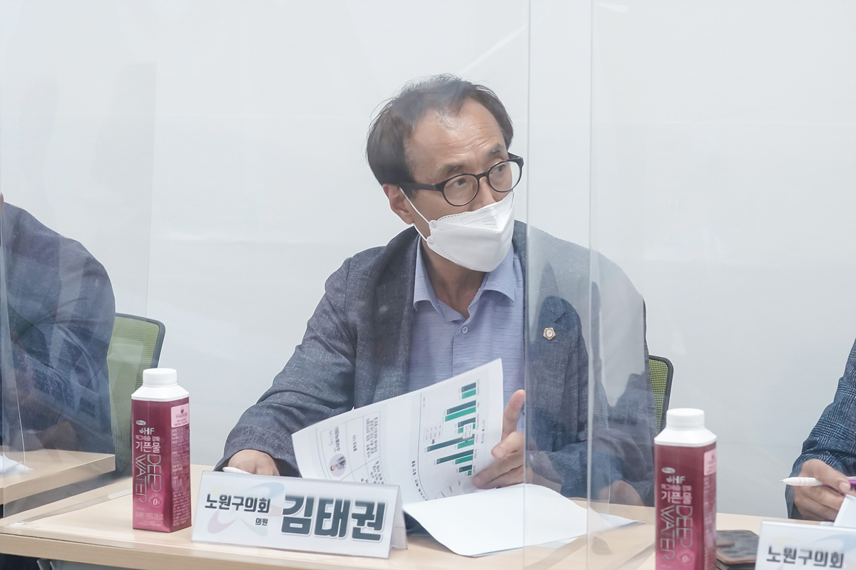 제267회 노원구의회 정례회 보건복지위원회 현장방문 - 84