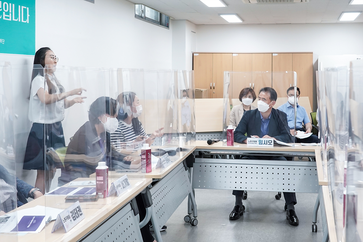 제267회 노원구의회 정례회 보건복지위원회 현장방문 - 87