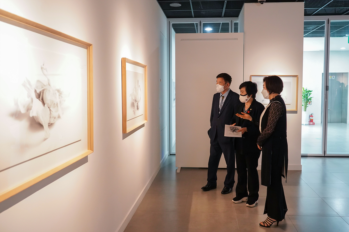 최두의 초대전 - 2