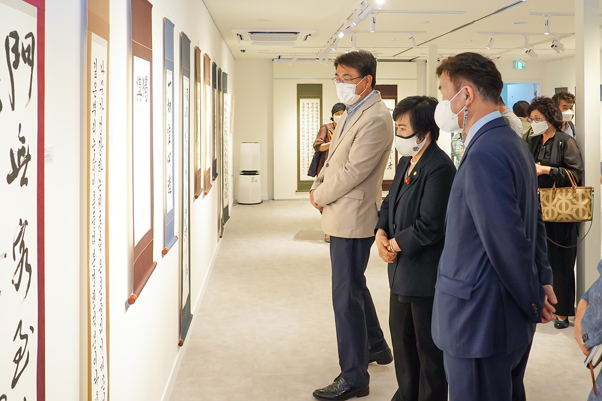 경춘선숲길 갤러리 노원서예협회전 - 2