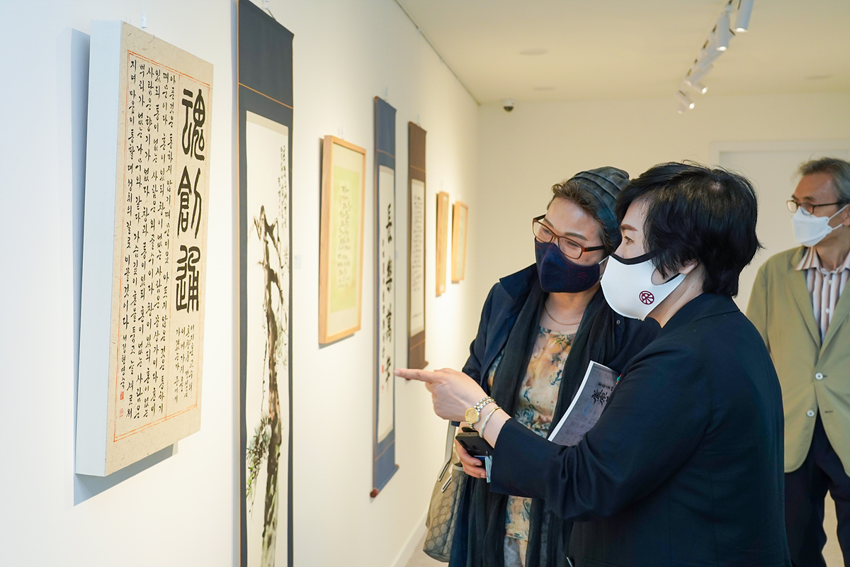 경춘선숲길 갤러리 노원서예협회전 - 12