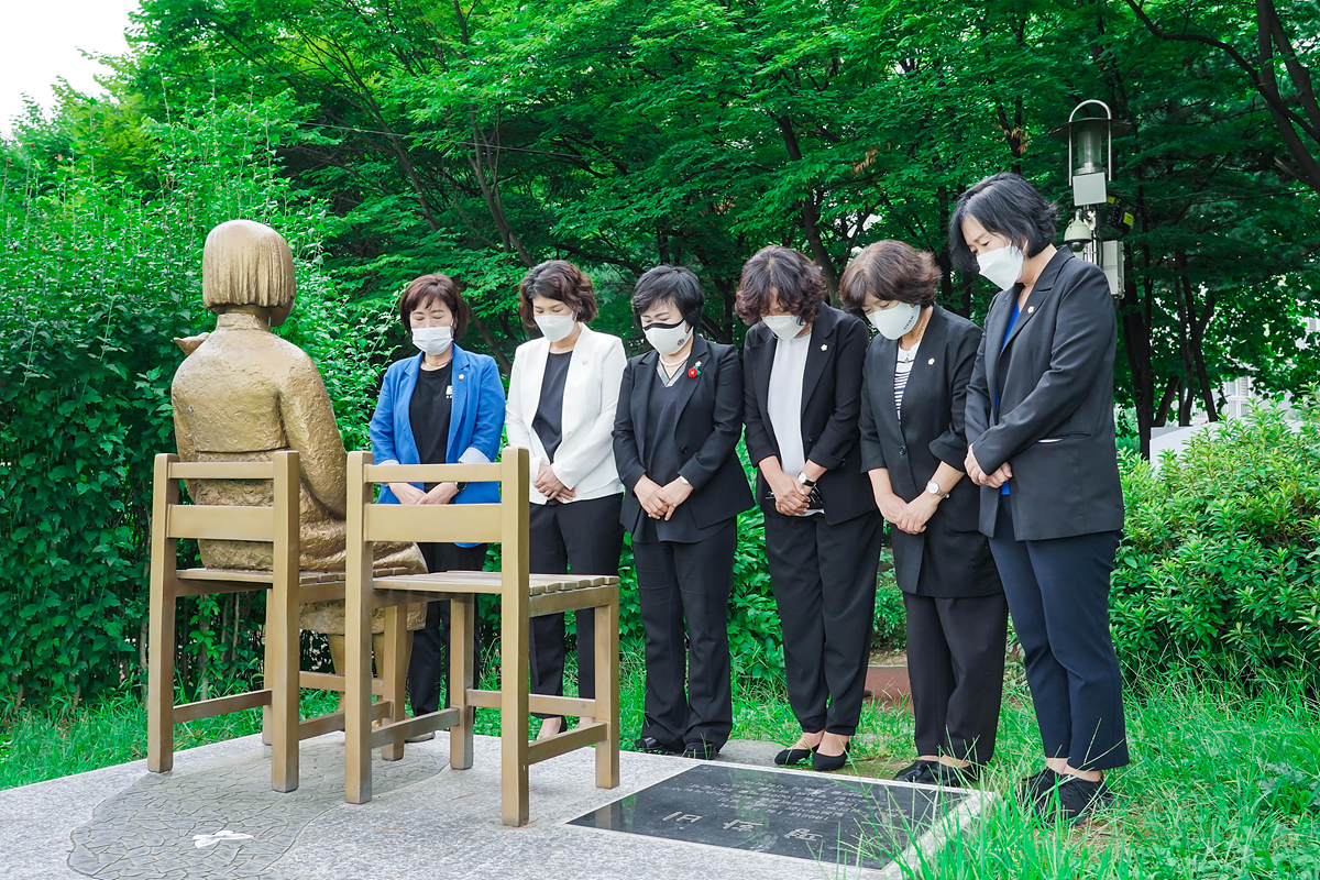 세계 일본군 위안부 피해자 기림의 날 - 2