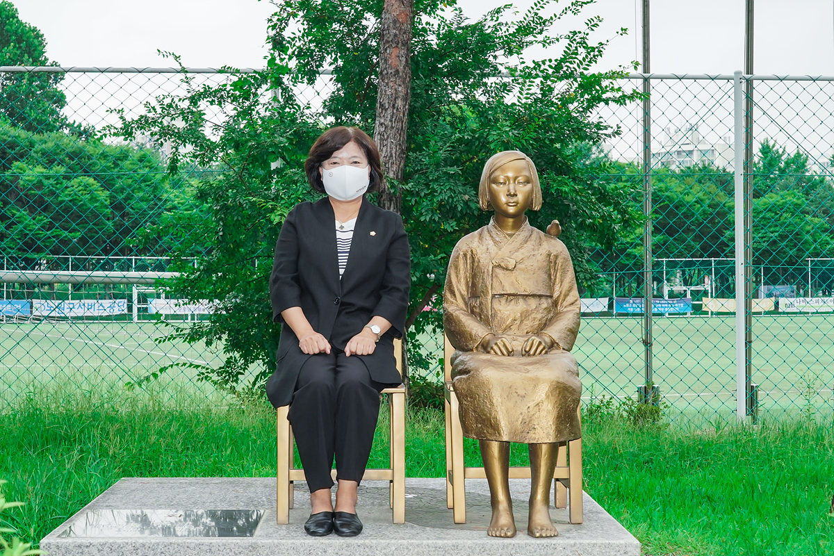 세계 일본군 위안부 피해자 기림의 날 - 10