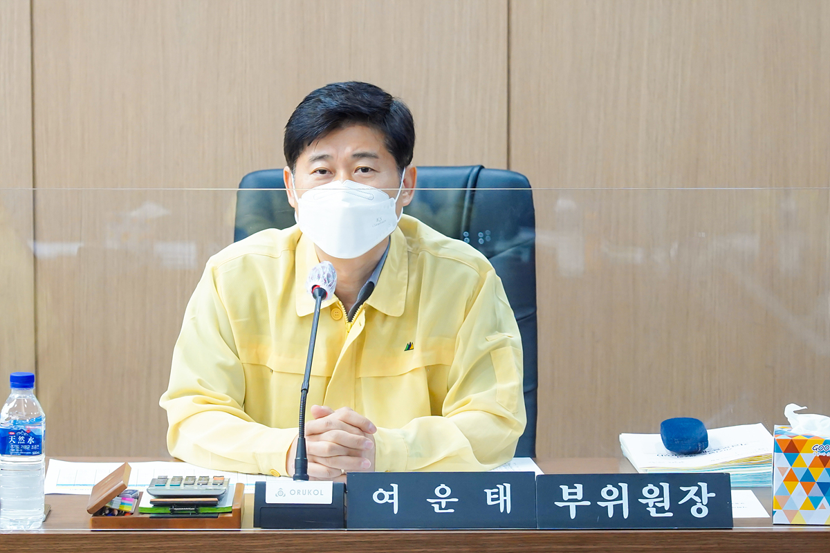 제268회 노원구의회 임시회 예산결산특별위원회 - 3