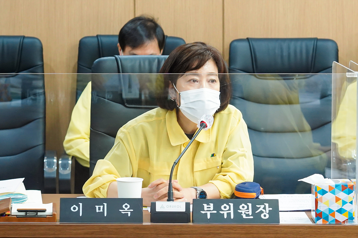 제268회 노원구의회 임시회 예산결산특별위원회 - 4