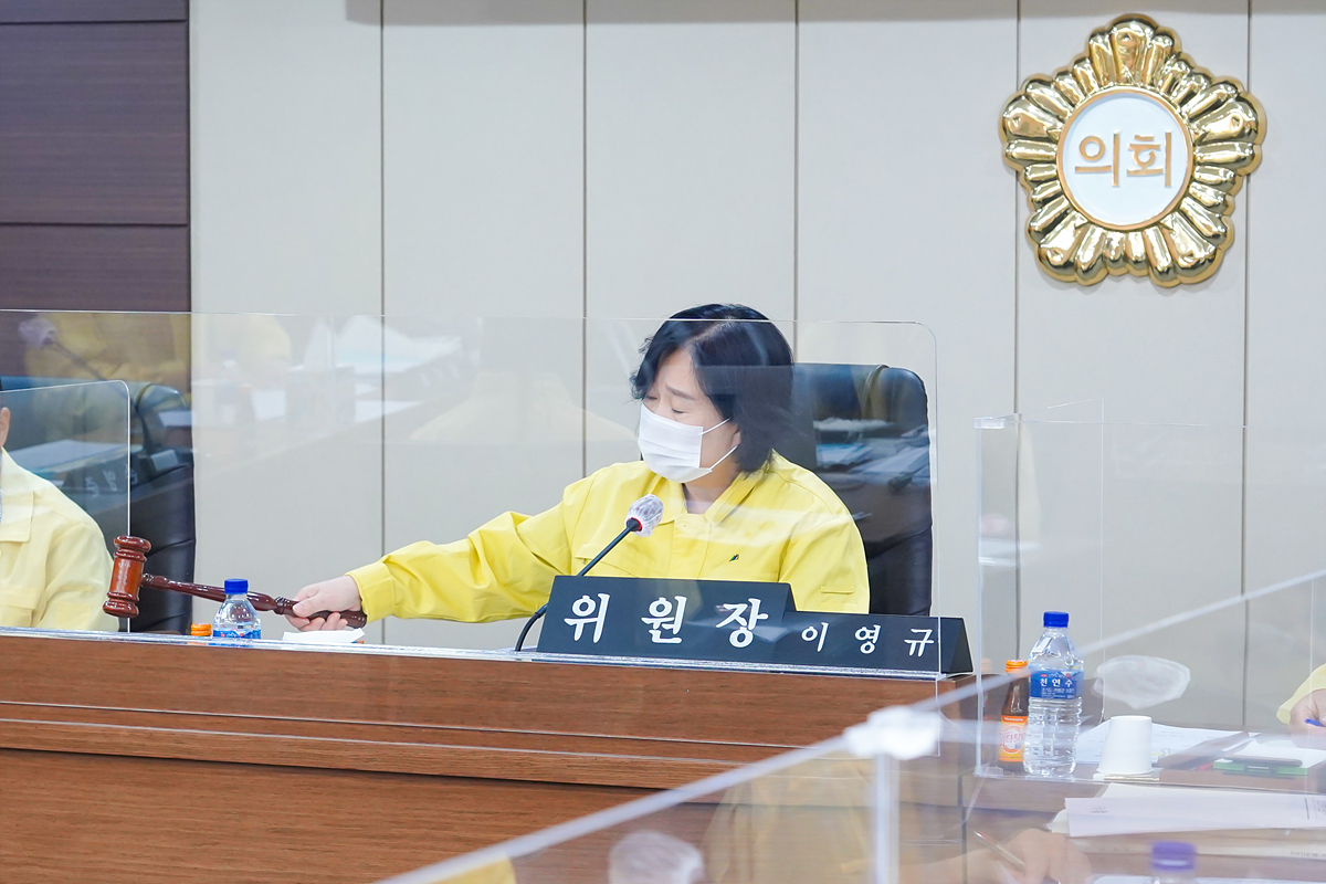 제268회 노원구의회 임시회 예산결산특별위원회 - 8