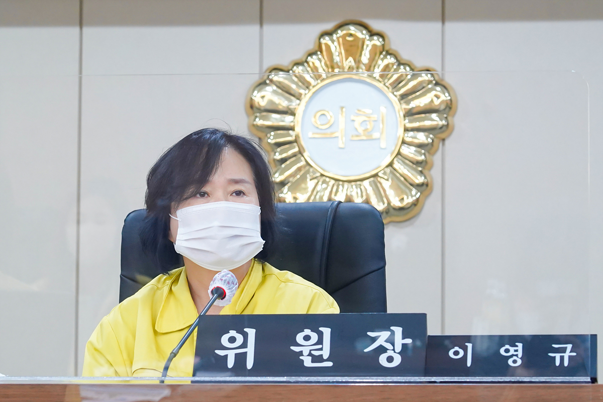 제268회 노원구의회 임시회 예산결산특별위원회 - 6