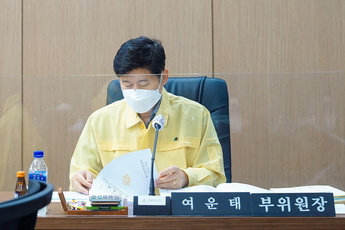 제268회 노원구의회 임시회 예산결산특별위원회 - 11