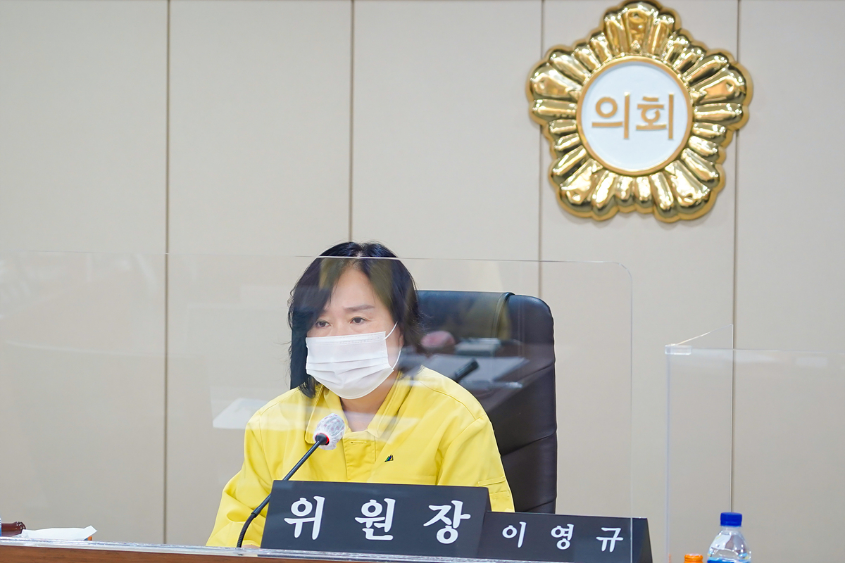 제268회 노원구의회 임시회 예산결산특별위원회 - 47