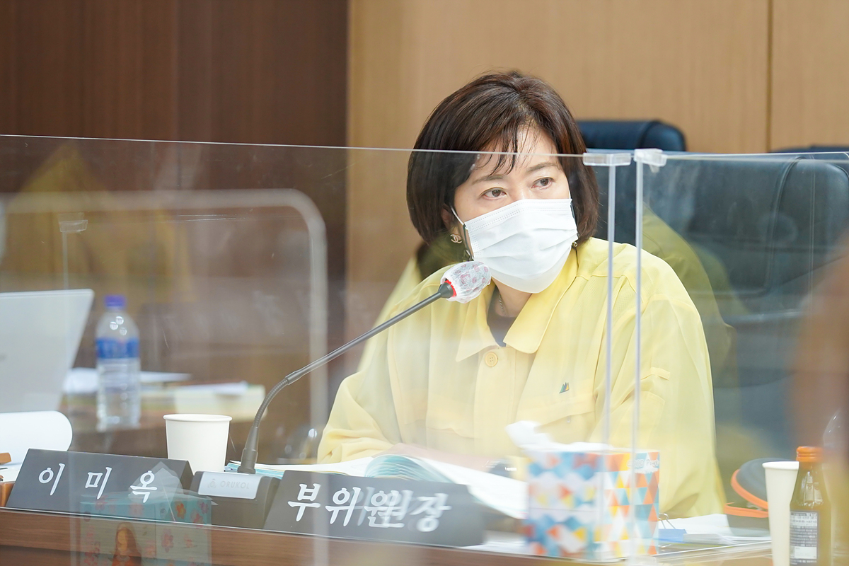 제268회 노원구의회 임시회 예산결산특별위원회 - 57