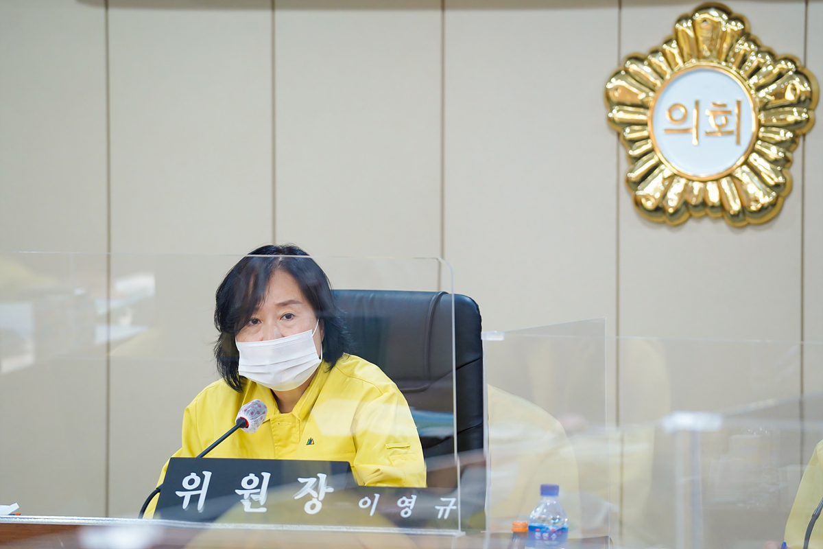 제268회 노원구의회 임시회 예산결산특별위원회 - 60