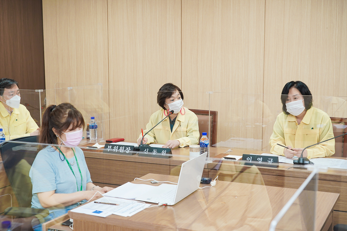 제268회 노원구의회 임시회 제1차 운영위원회 - 20