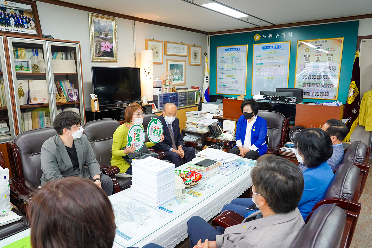 장기기증 홍보대사 위촉장 수여식 - 3