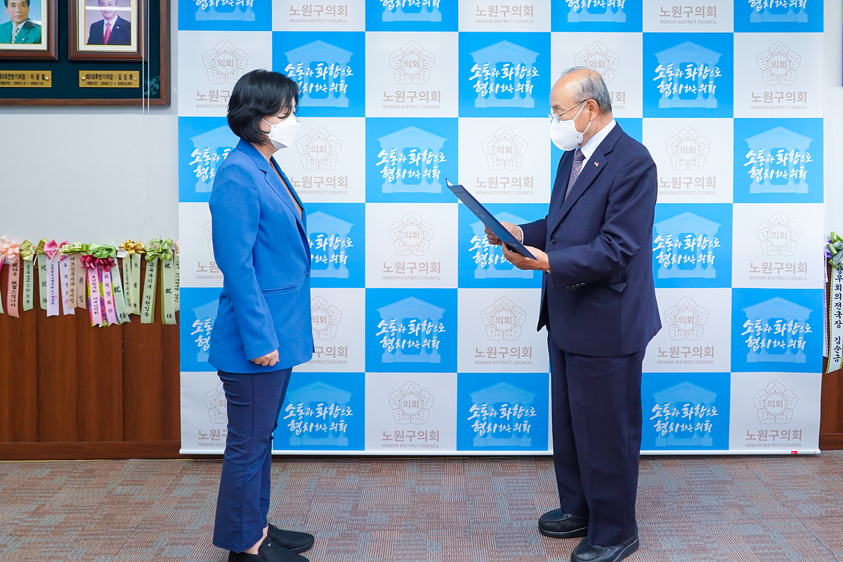 장기기증 홍보대사 위촉장 수여식 - 15