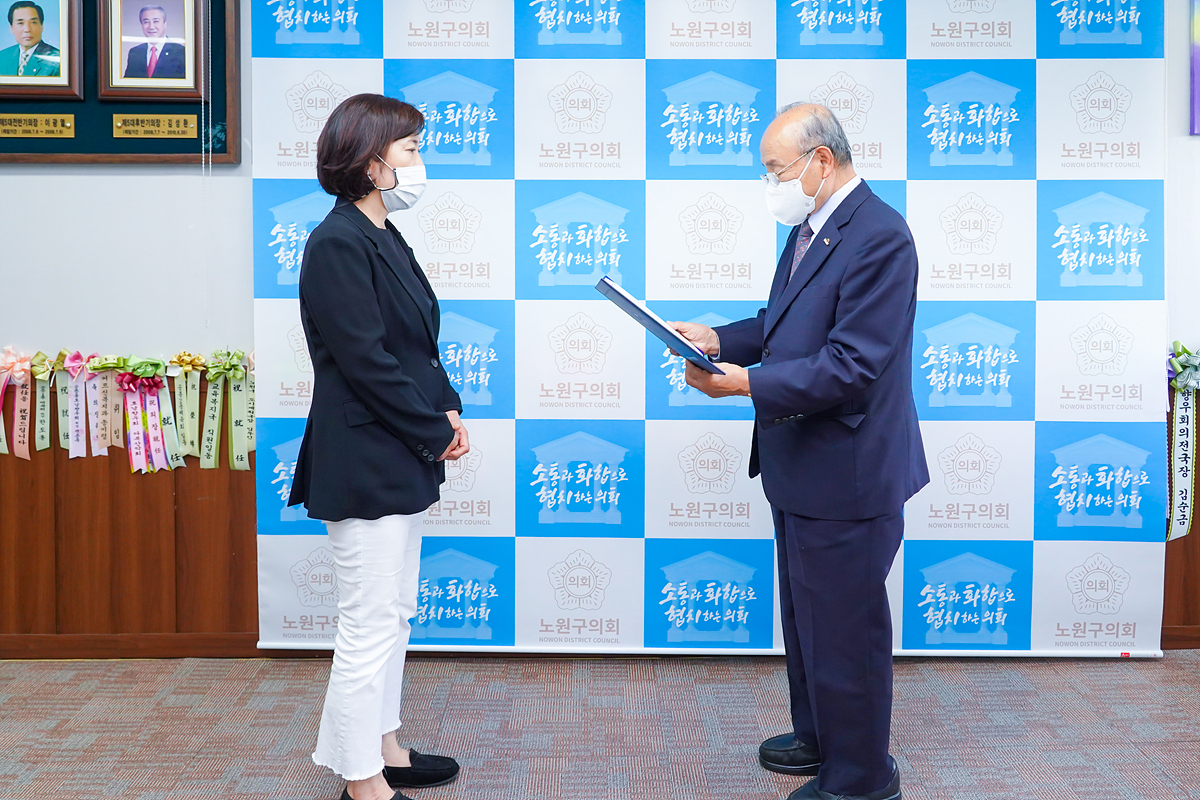 장기기증 홍보대사 위촉장 수여식 - 12