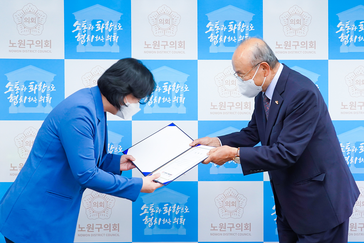 장기기증 홍보대사 위촉장 수여식 - 16