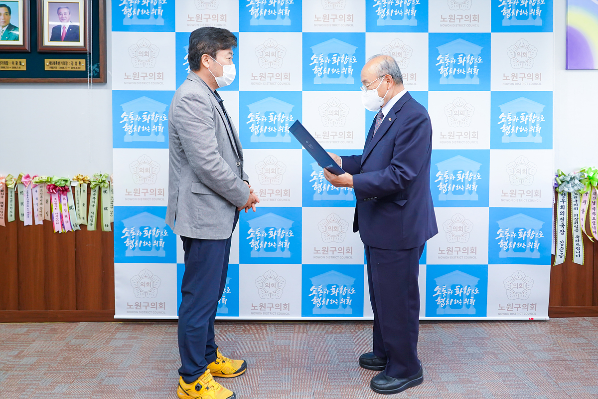 장기기증 홍보대사 위촉장 수여식 - 18