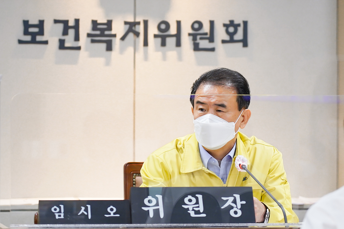 제268회 노원구의회 임시회 보건복지위원회 - 3