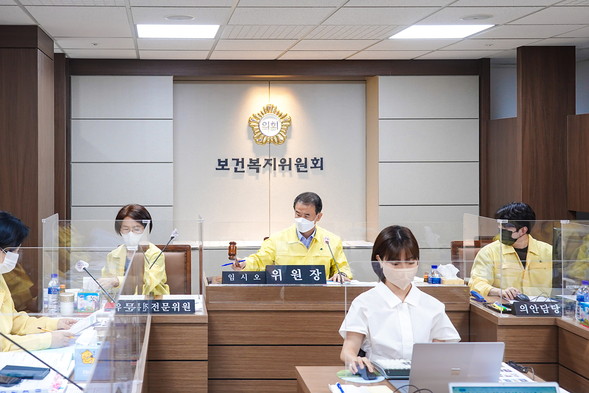 제268회 노원구의회 임시회 보건복지위원회 - 2