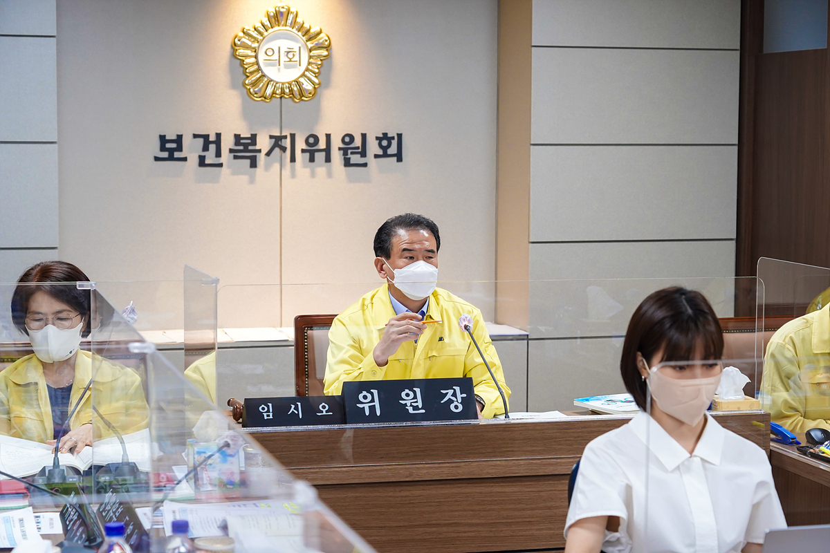 제268회 노원구의회 임시회 보건복지위원회 - 32