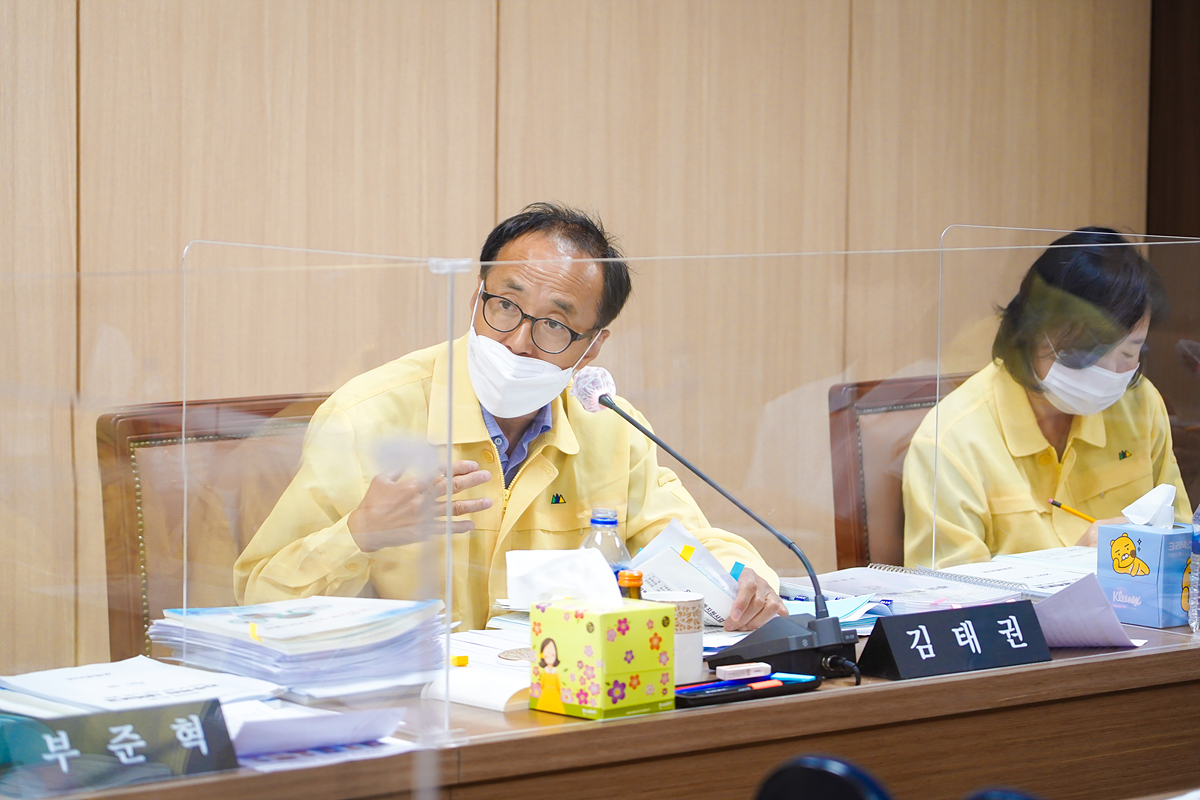 제268회 노원구의회 임시회 보건복지위원회 - 44