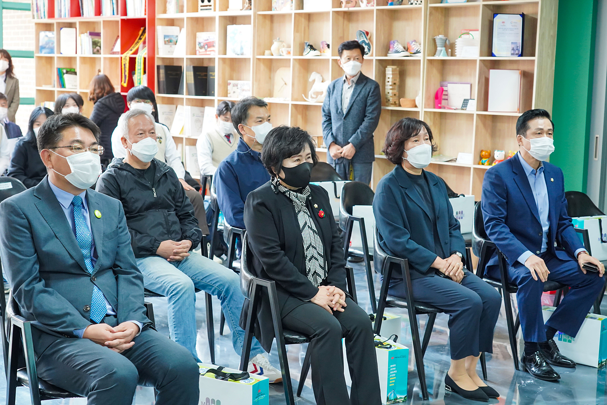 미래산업과학고 학교 내 쉼터 미래드림홀 개소식 - 2