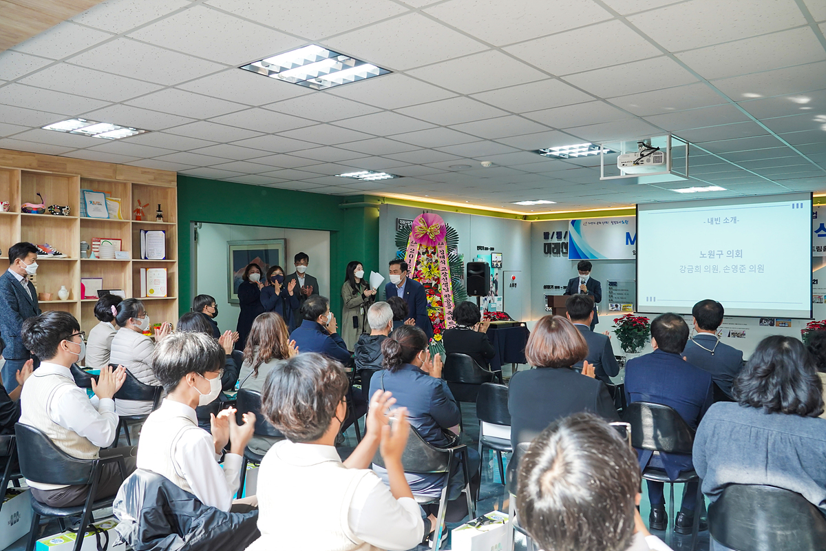 미래산업과학고 학교 내 쉼터 미래드림홀 개소식 - 4