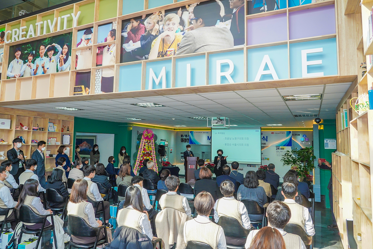 미래산업과학고 학교 내 쉼터 미래드림홀 개소식 - 6