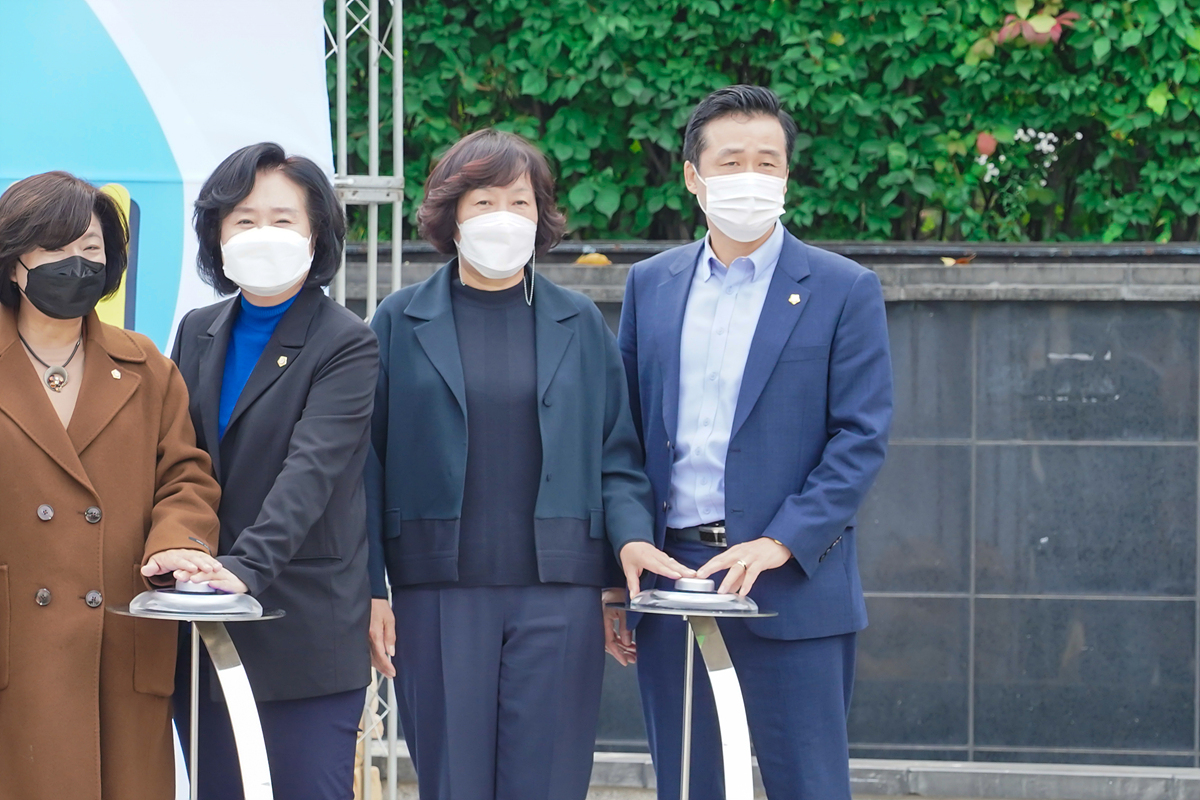 2021년 일자리 박람회 - 4