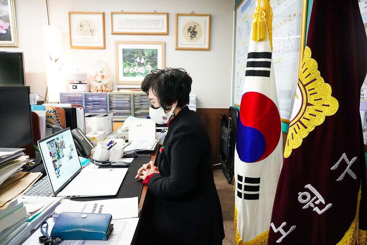 서울시 구의회 의장협의회 월례회의 - 2