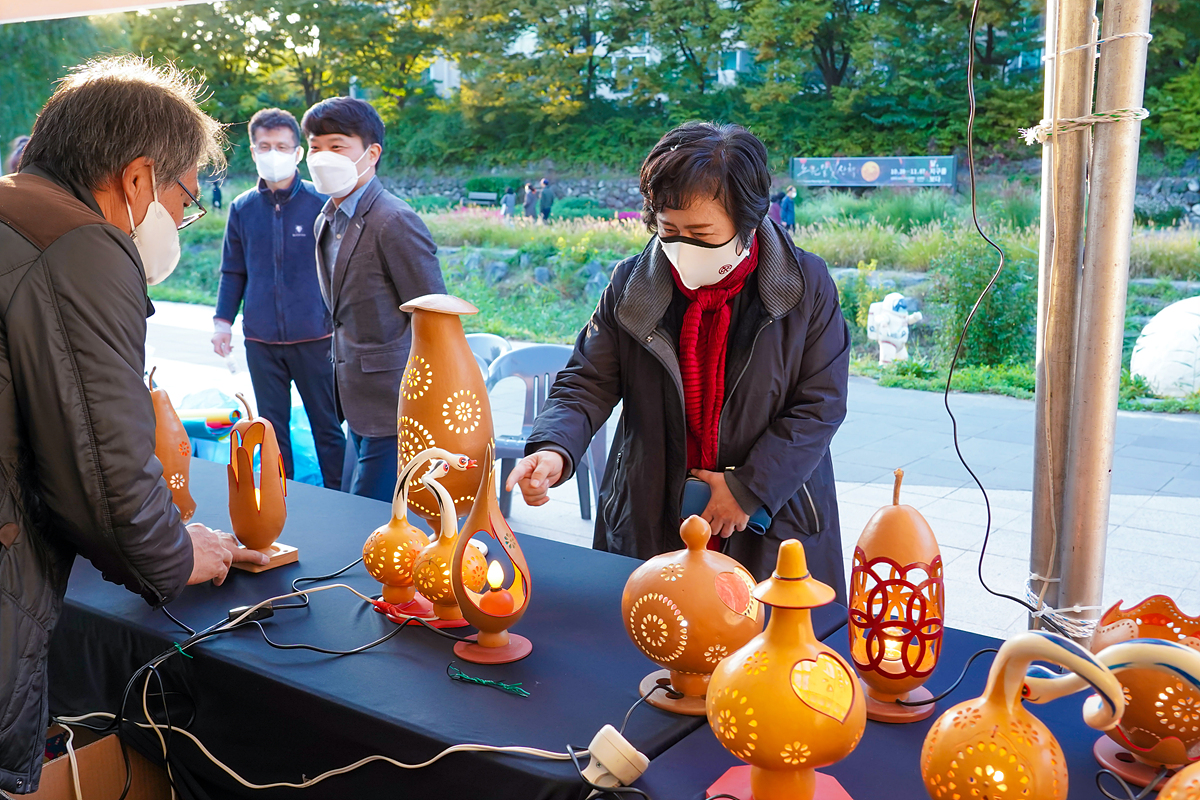노원놀이마당 조롱박 전시회 - 3