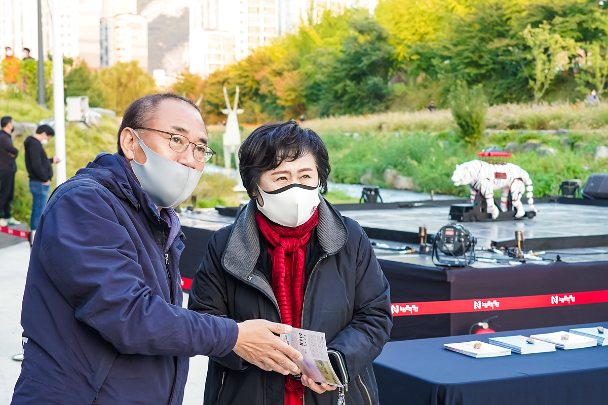 2021 노원달빛산책 개막식 - 1