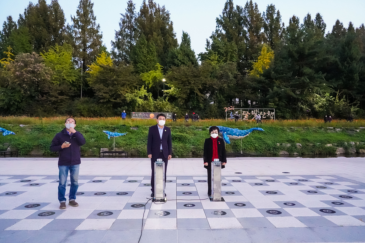 2021 노원달빛산책 개막식 - 2