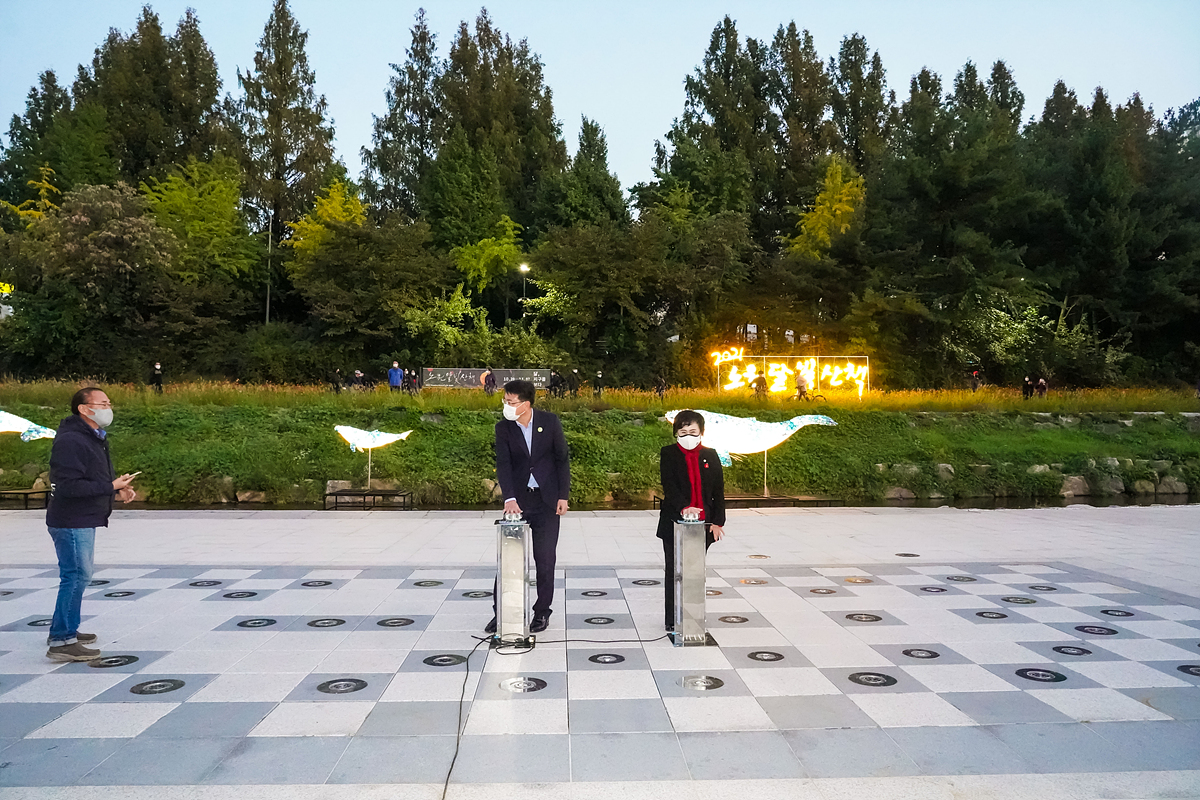 2021 노원달빛산책 개막식 - 6