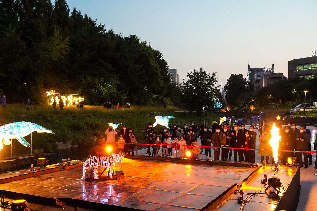 2021 노원달빛산책 개막식 - 10