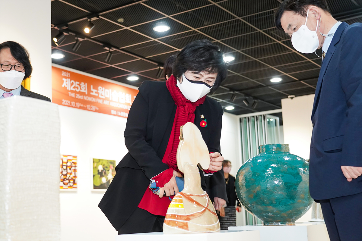 제25회 노원미술협회 정기전 - 22