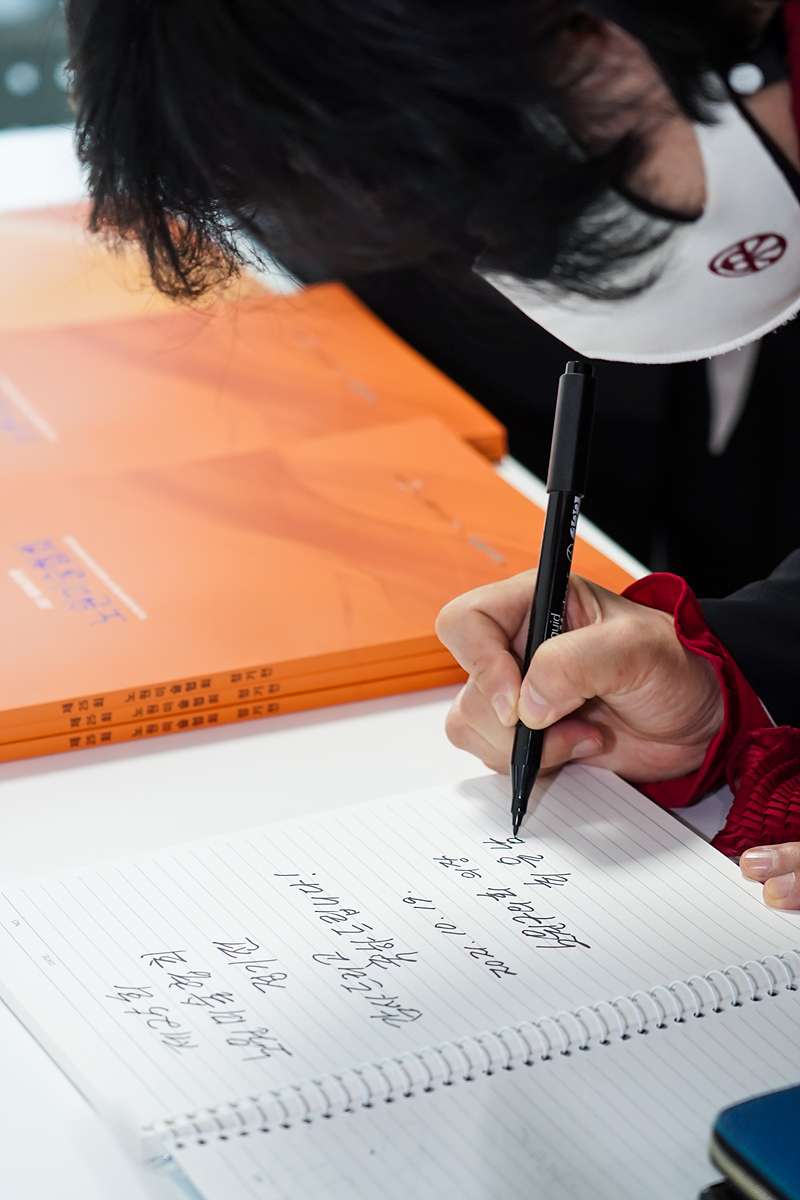 제25회 노원미술협회 정기전 - 25