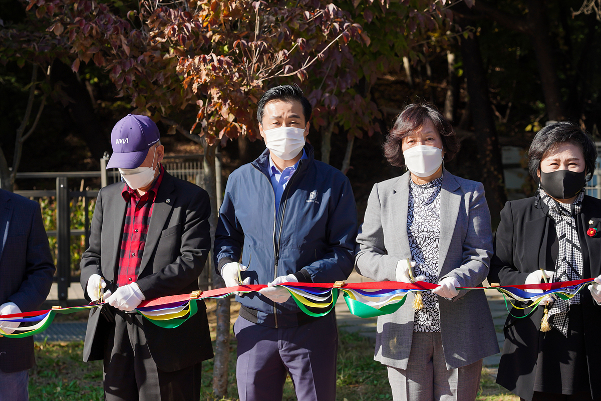 불암산 더불어숲 순환산책로 개통식 - 17