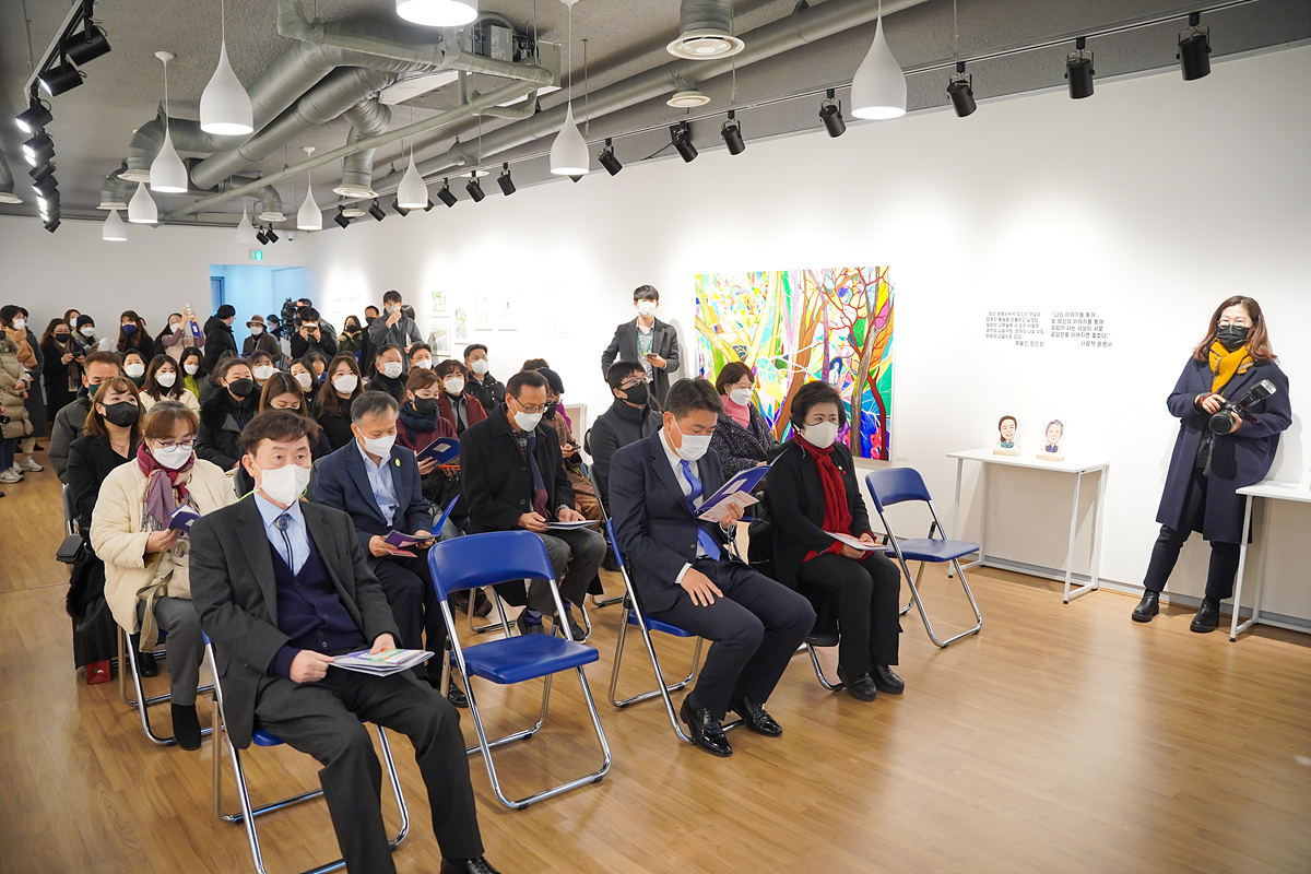 소소하지만 특별한 사람책 이야기 전시회 기념식 - 1