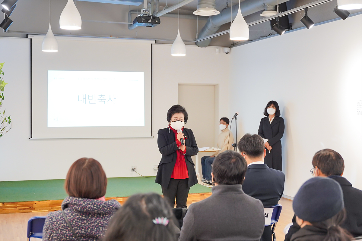 소소하지만 특별한 사람책 이야기 전시회 기념식 - 10