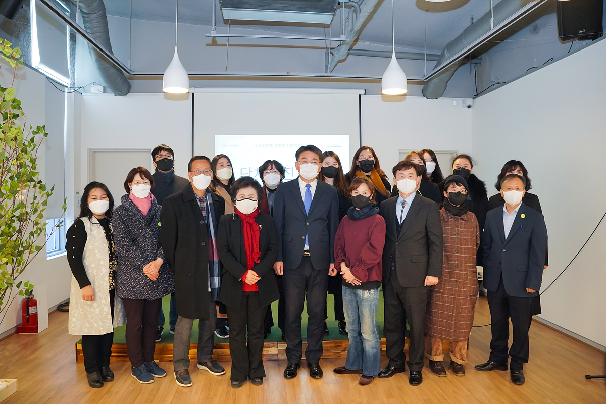 소소하지만 특별한 사람책 이야기 전시회 기념식 - 14