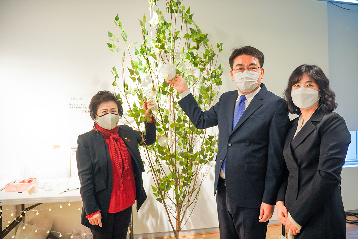 소소하지만 특별한 사람책 이야기 전시회 기념식 - 18