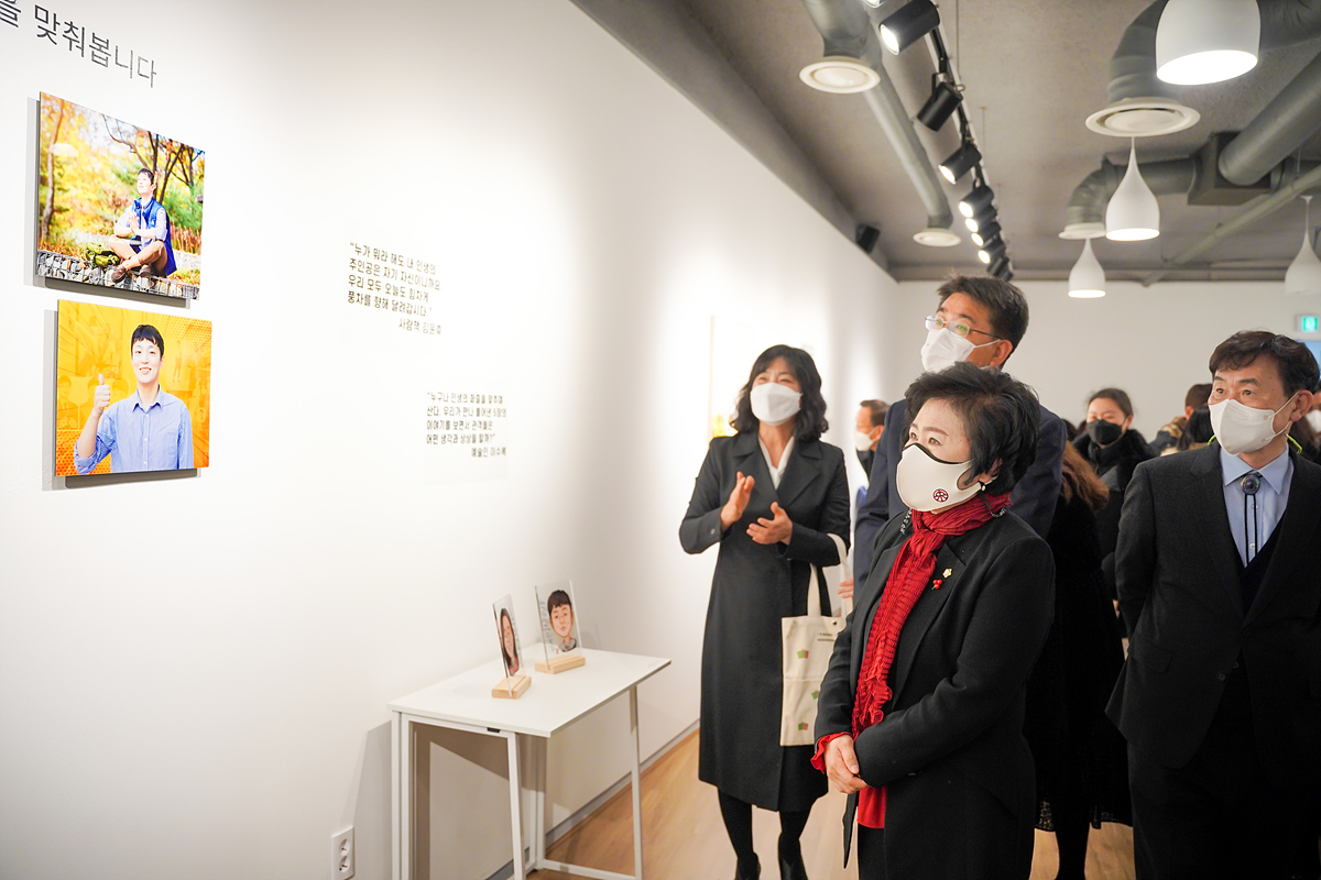 소소하지만 특별한 사람책 이야기 전시회 기념식 - 23