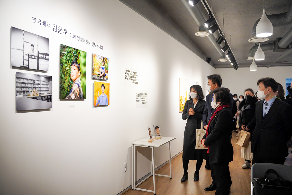 소소하지만 특별한 사람책 이야기 전시회 기념식 - 24